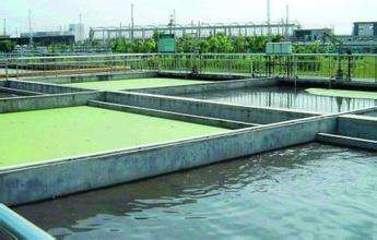 造紙廠廢水