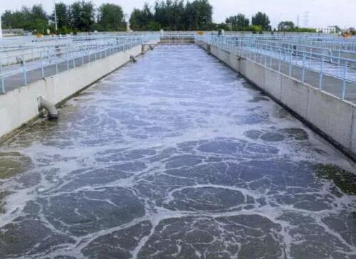 污水處理廠
