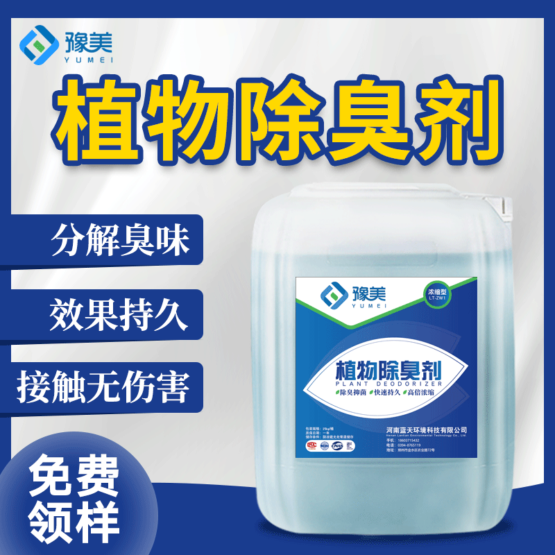 文章配圖-1